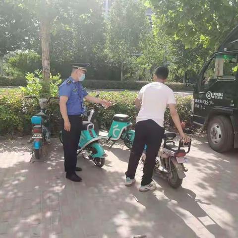 城市管理执法大队的美篇