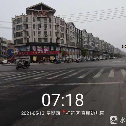 城市管理执法大队的美篇