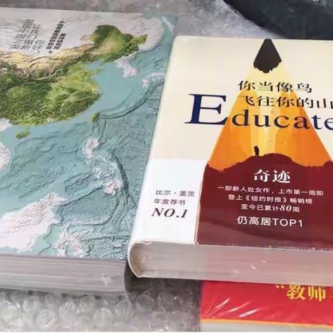 齐聚线上教研，交流共享经验——记黄岩区初中历史与社会工作坊第27次活动