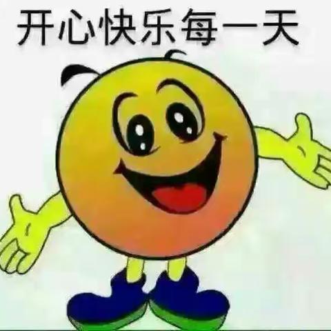 多么美好的回忆