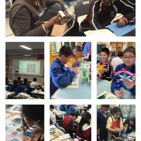 寓教于乐，寓学于趣-义乌市教育骨干赴杭州翠苑中学挂职学习简报【课后篇】（第三期）