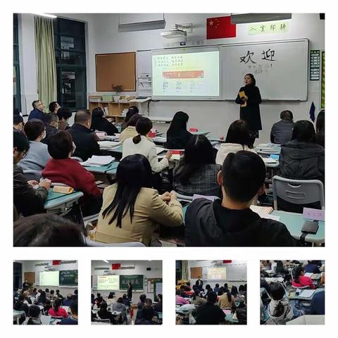 向阳而生，茁壮成长-义乌市教育骨干赴杭州翠苑中学挂职学习简报【德育篇】（第四期）