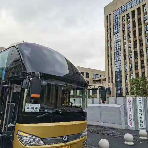 杭州翠苑中学挂职感受