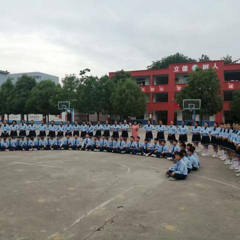 宝丰县城关镇春风路小学学生返校须知