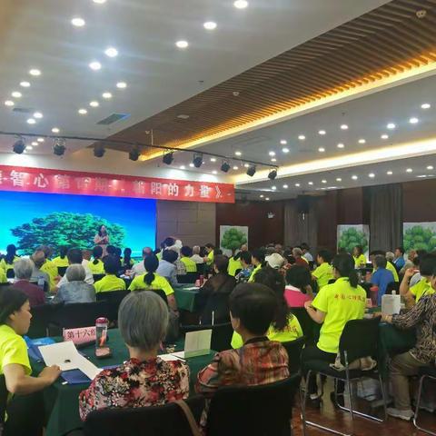 欢欢喜喜一家人——16期《朝阳的力量》第一天