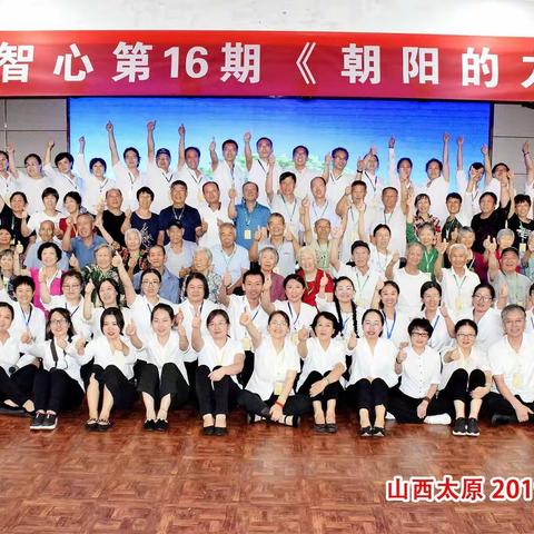 我们都是一家人——《朝阳的力量》第四天