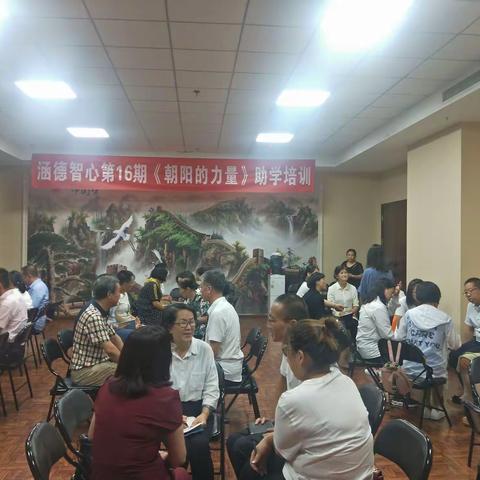 喜悦开幕 快乐付出