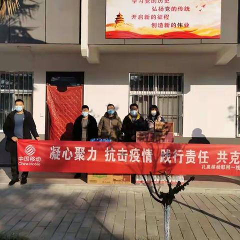 众志成城 共克时艰 —— 城关街道辖区社会各界向防疫一线捐赠物资