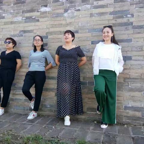 9月8日发小聚会留念！时光不老，我们不散，友谊天长地久，生活灿烂辉煌！