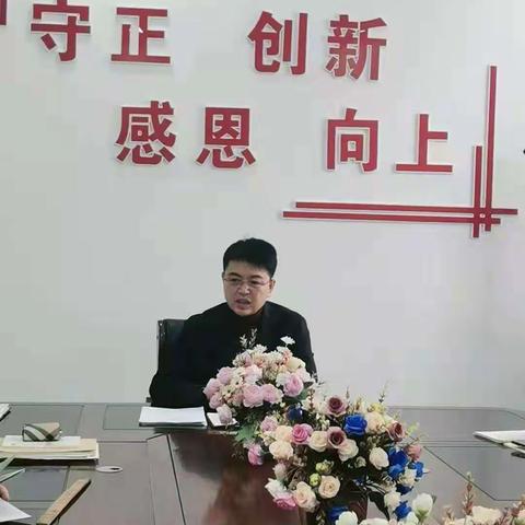以形带意，以意推形                                                           ——七中召开班主任工作会议