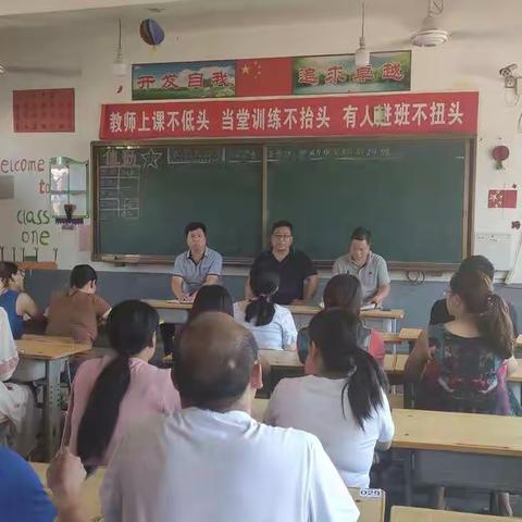 法安办许文学股长到柳园中学参加柳园学区和柳园中学暑期重点工作部署会