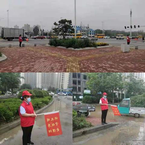 【党史学习教育简报第14期】闻“汛”而动显担当 “汛”速行动展风采 —濮阳农商银行开展志愿服务活动