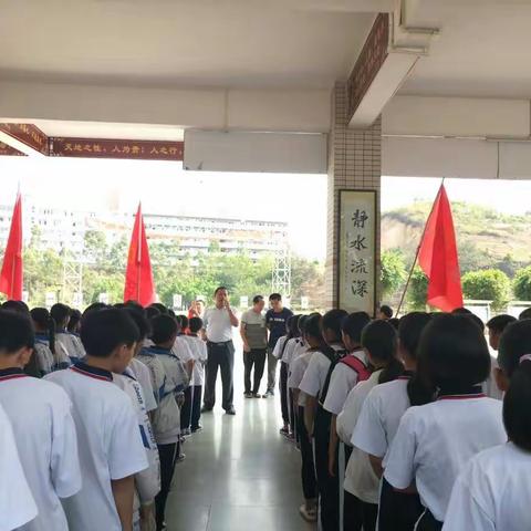 缅怀先烈