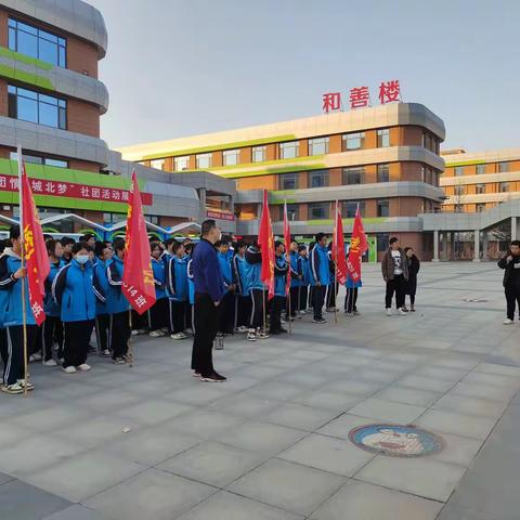 “拔河比赛促团结 凝心聚力展风采”——城北初中迎新拔河比赛活动