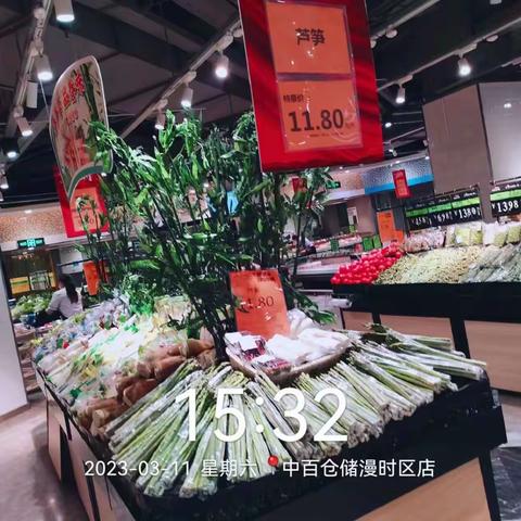 3月11日漫时区店生鲜区第三次开业图片