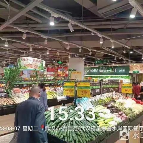 3月7日漫时区店生鲜区第三次开业图片