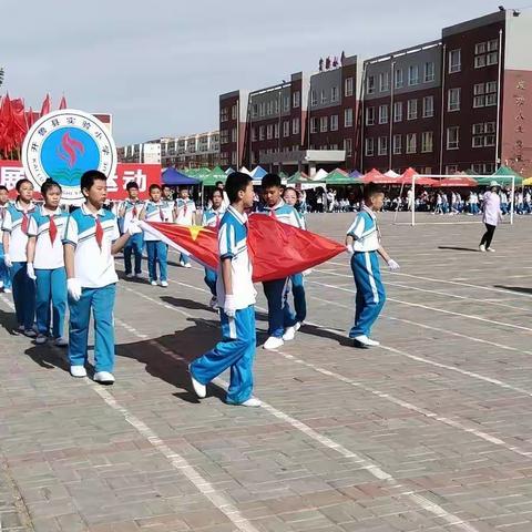 实验小学五年四班六一儿童节