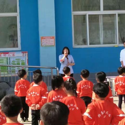 鸦鸿桥镇邢庄幼儿园开展丰富多彩的亲子嘉年华活动