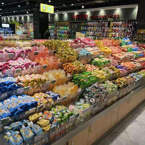 1206东方雅园休闲散称及冷冻食品陈列