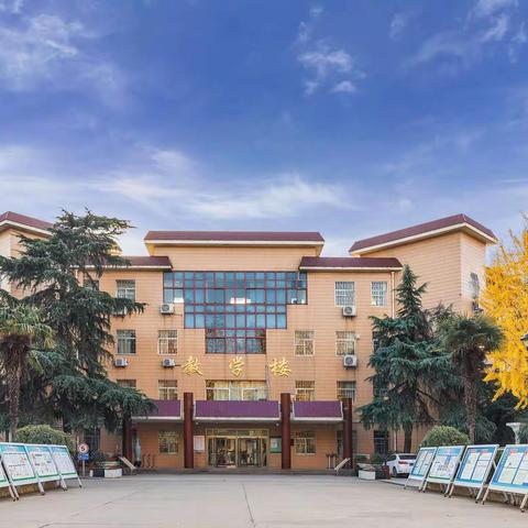 冬日暖阳下却是艳丽秋色