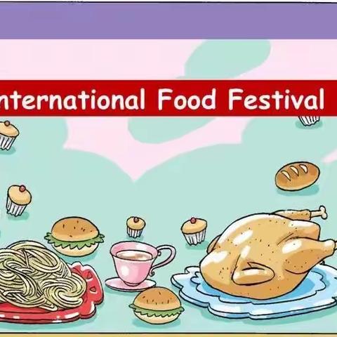 动手做美食，开心学英语——八年级英语学科“cooking show”创新作业展播