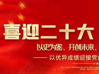 宣化区委统战部发挥新联会优势， 壮大集体经济，助推乡村振兴