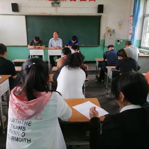 辛庄小学开学复课活动纪实