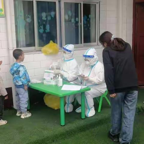 小天才幼儿园《疫情防控 助幼成长》