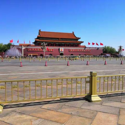 小天才幼儿园【喜迎国庆】主题活动