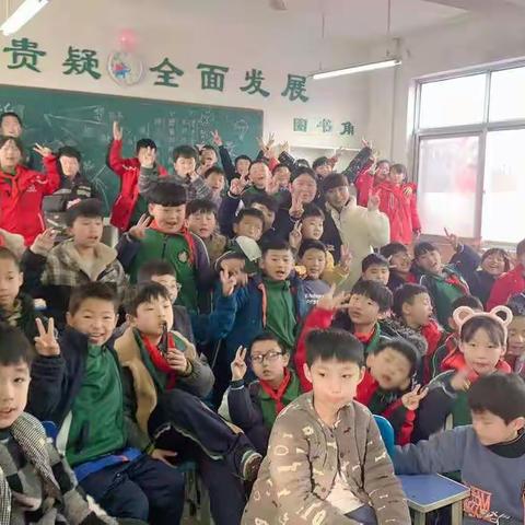 以梦为马，不负所望。华成小学三年级五班