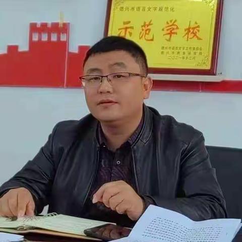 师徒结对薪火传，青蓝携手共成长——记黄柏中学“拜师礼”活动