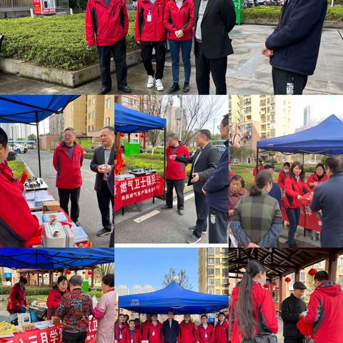 暖心三月学雷锋 南燃卫士保民生——客服部党、团支部、各营业处、部室开展了学雷锋系列活动