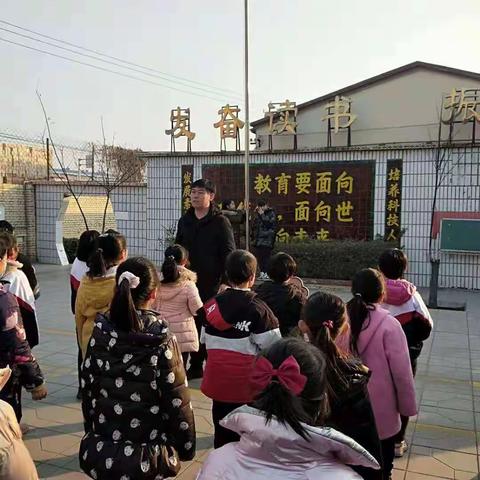 王会头小学“学习新思想，做好接班人”活动纪实