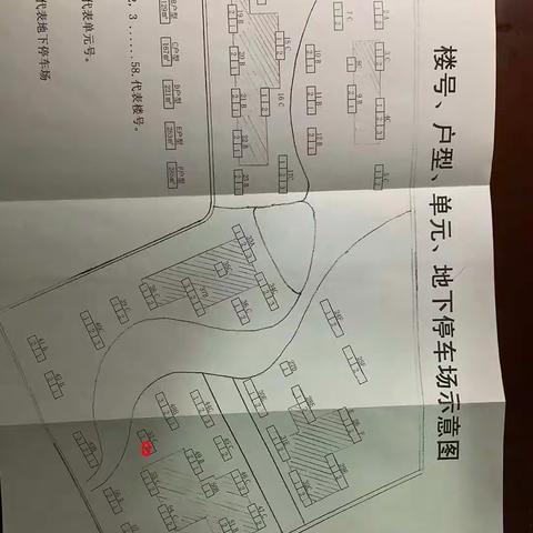 西安电子科技大学南校区住宅区概况