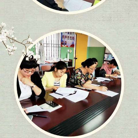 基于小学数学阅读与思维的多元表达———《长方形与正方形》课例研讨活动