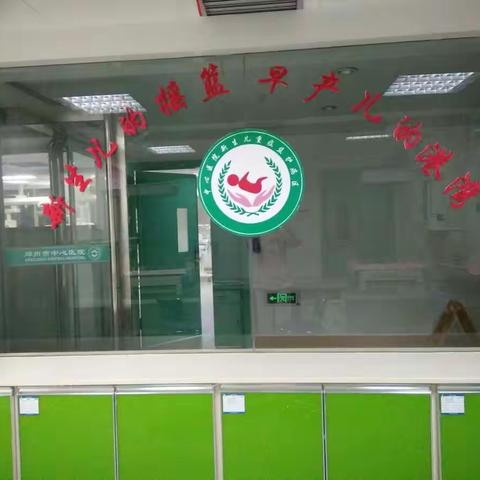 6s, 我们每天在行动！