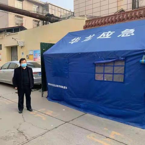 疫情就是命令，责任方显担当——华龙区退役军人事务局下沉社区开展疫情防控工作