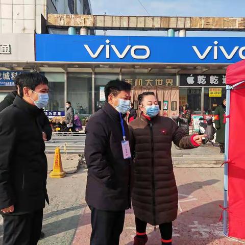 发挥党建引领作用   助力全员核酸检测——华龙退役军人事务局全力助力全员核酸检测