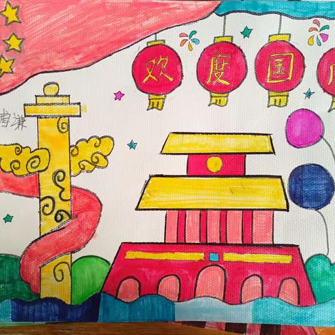 南平望小学政教处的美篇