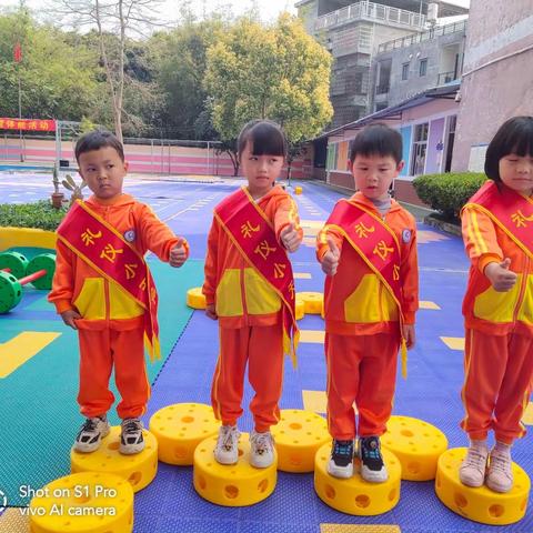 “我运动，我健康，我快乐”新民幼儿园花样操暨体能活动精彩回顾