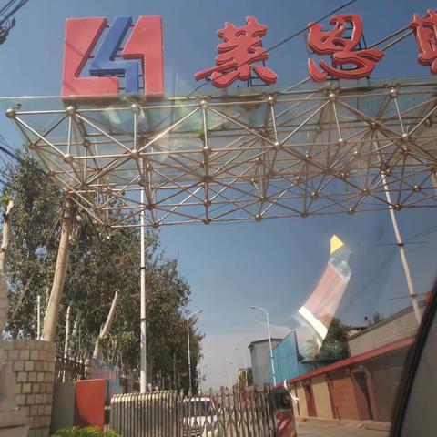 北京莱恩斯保温考察20190821