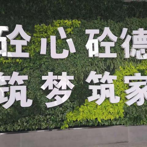 丰润益恒建业PC产线