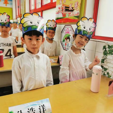 快乐成长 扬帆起航——淮北市第二实验小学一（7）班入学礼