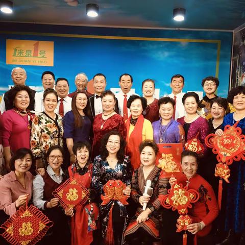 歌唱永恒·欢乐无限——乌石化夜莺合唱团2021年春节联欢会暨线上演唱会(2021·美篇之一)