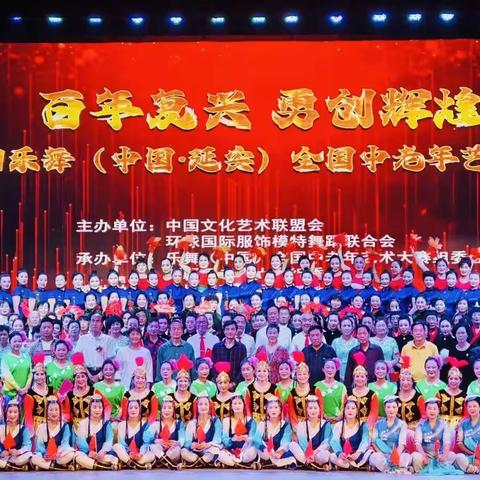 喜报！喜报！乌石化夜莺合唱艺术团﻿，荣获特金奖，﻿（2021.美篇之四）
