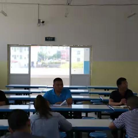 落实疫情风险研判   推进开学工作准备