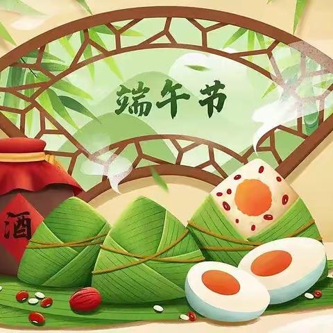 粽叶飘香，端午安康———记城北小学102班端午节实践活动