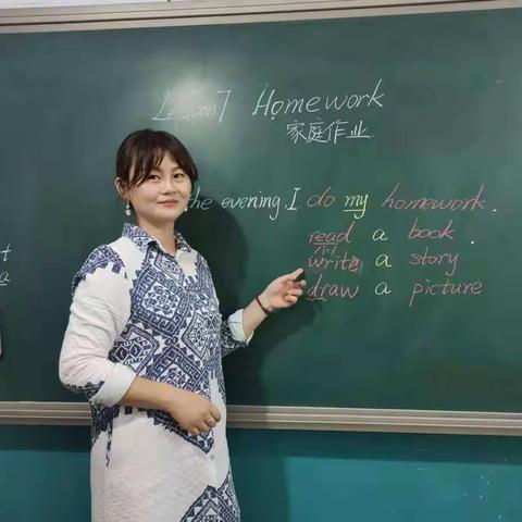 金秋十月梦启航，教研活动促成长——记解放小学综合组教研活动（二）