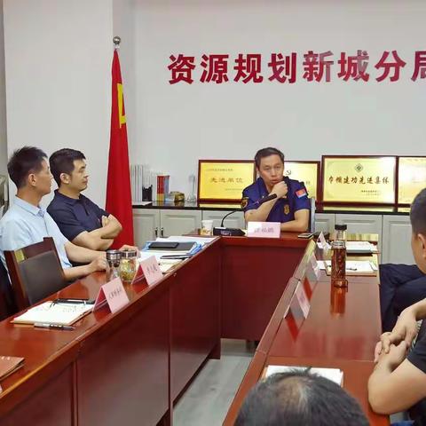 增强防范意识   坚守安全底线