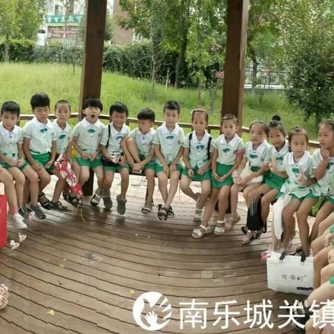 南乐城关镇字圣幼儿园和孩子们秋天有个约会邀请函